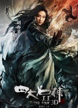 快手刘籽苗 付费定制大尺度 果舞 含AI去衣【13V329M】